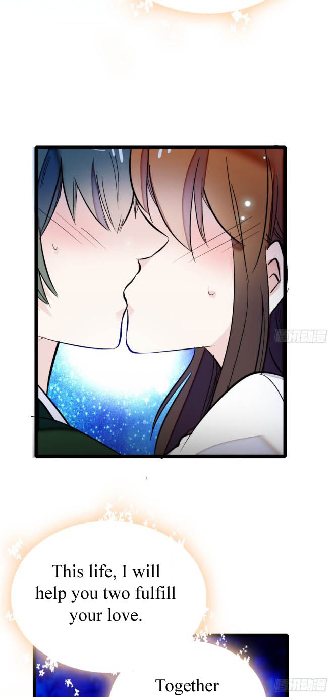 Sijin Ch. 2 第77页