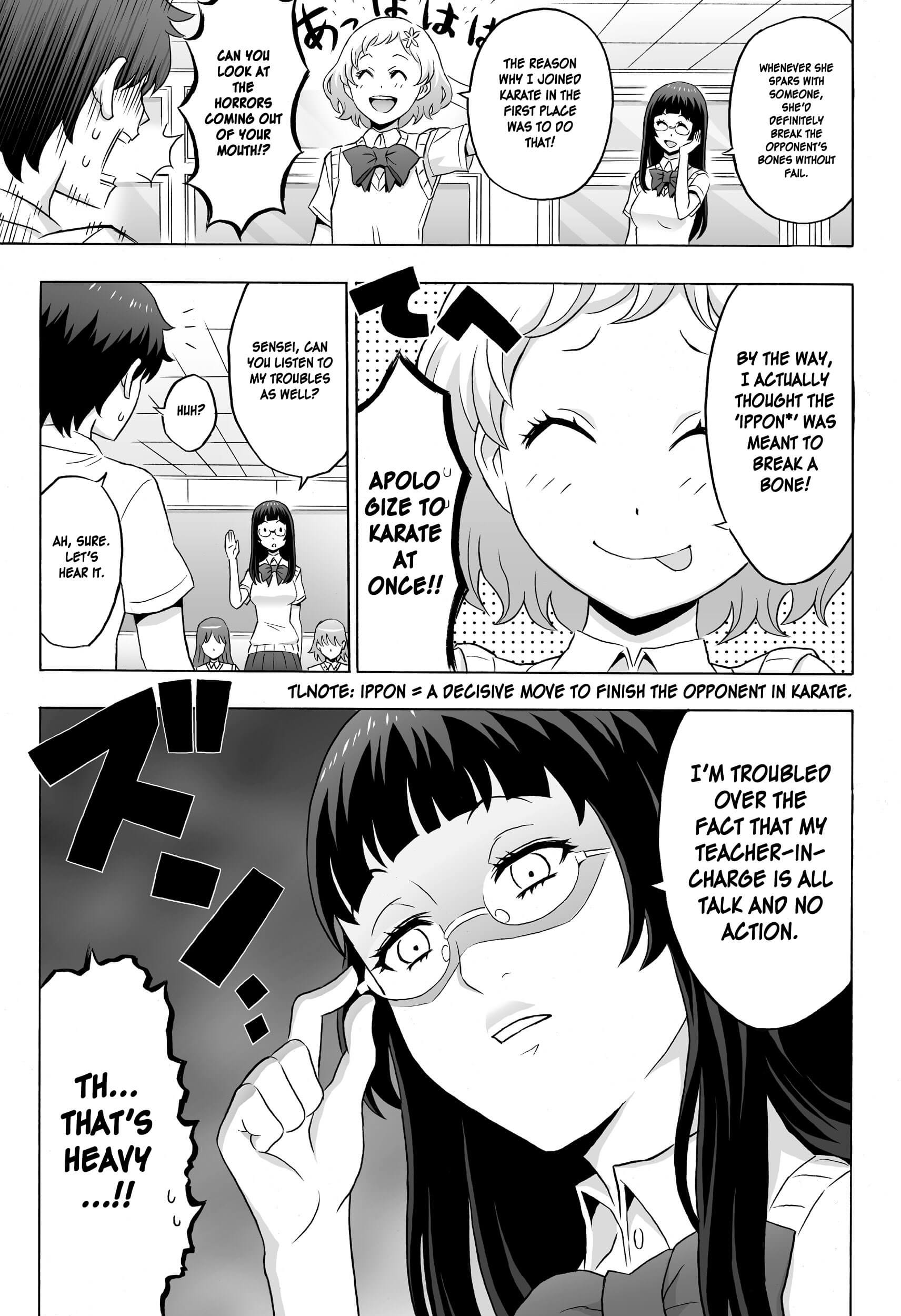 Cherry Teacher Sakura Naoki (Web Manga) This is My Way of Teaching 第11页