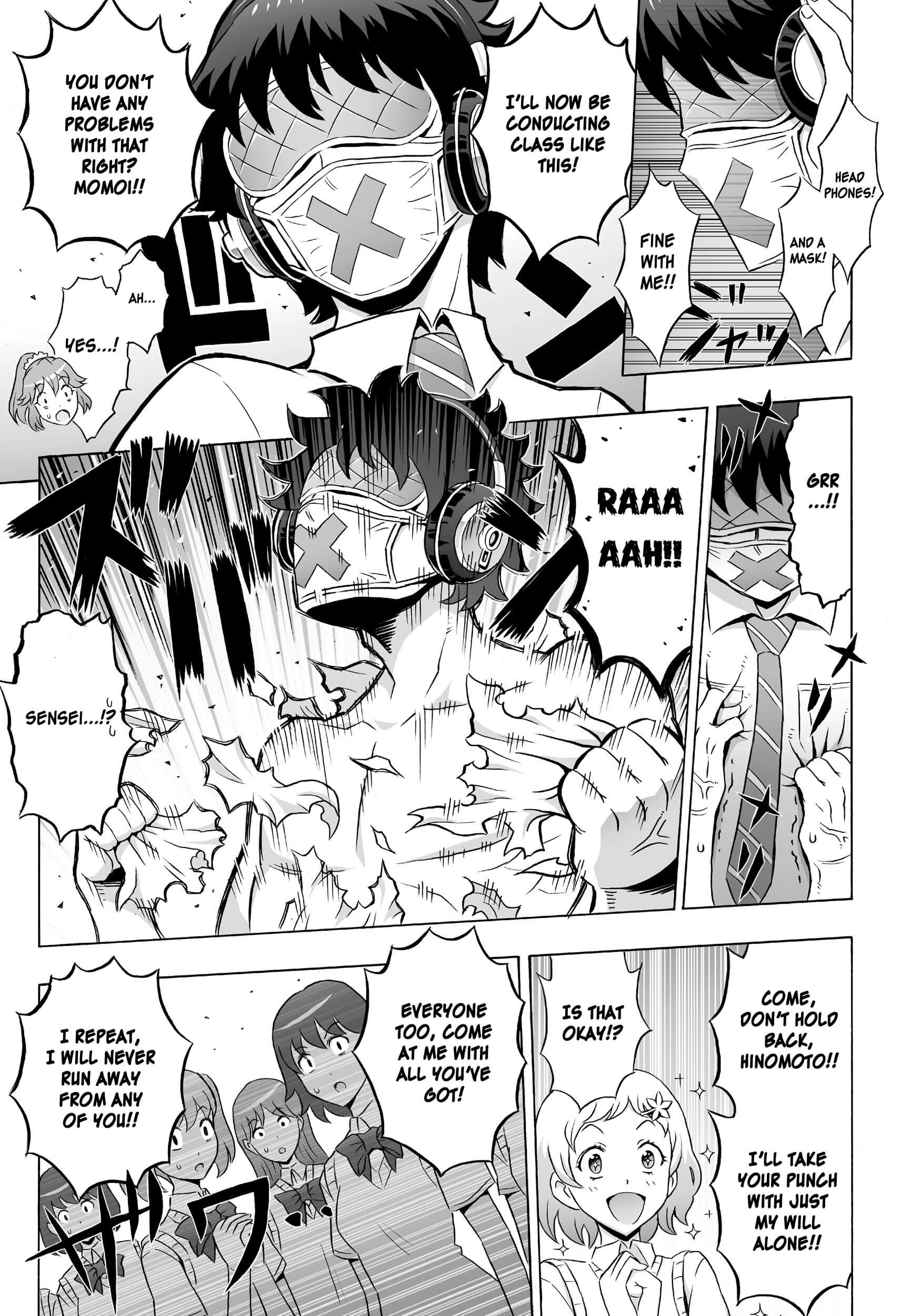Cherry Teacher Sakura Naoki (Web Manga) This is My Way of Teaching 第13页