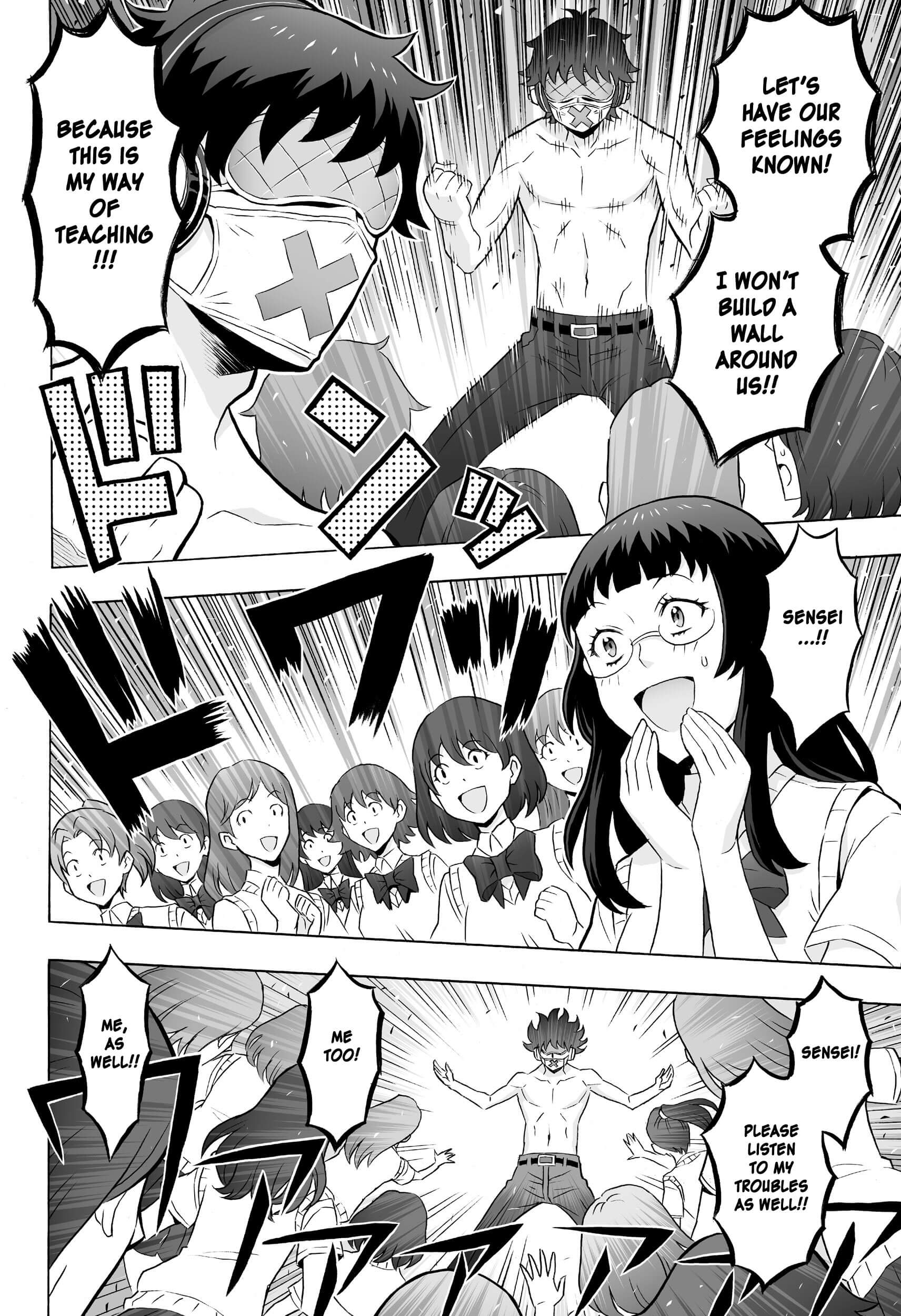 Cherry Teacher Sakura Naoki (Web Manga) This is My Way of Teaching 第14页