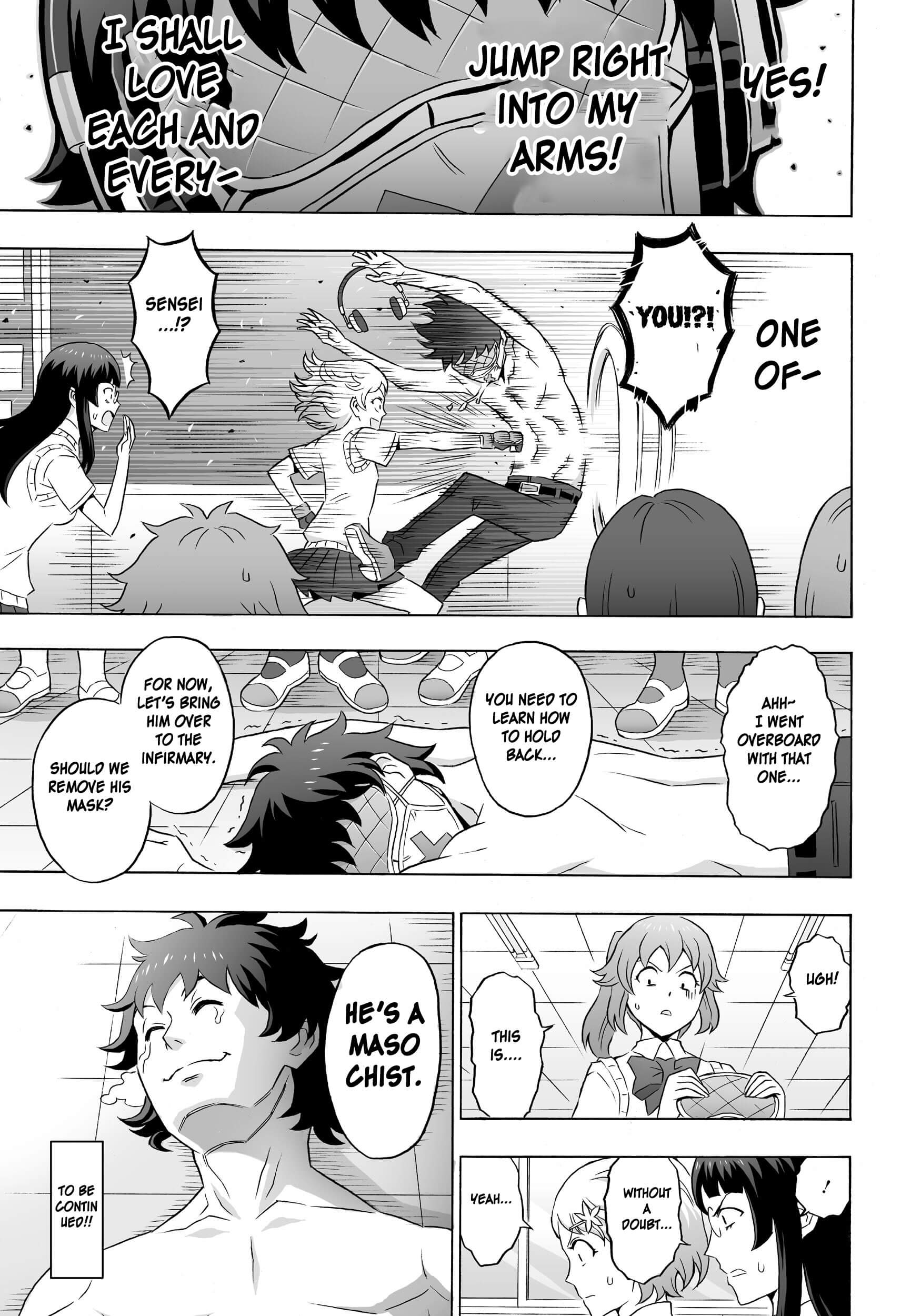 Cherry Teacher Sakura Naoki (Web Manga) This is My Way of Teaching 第15页