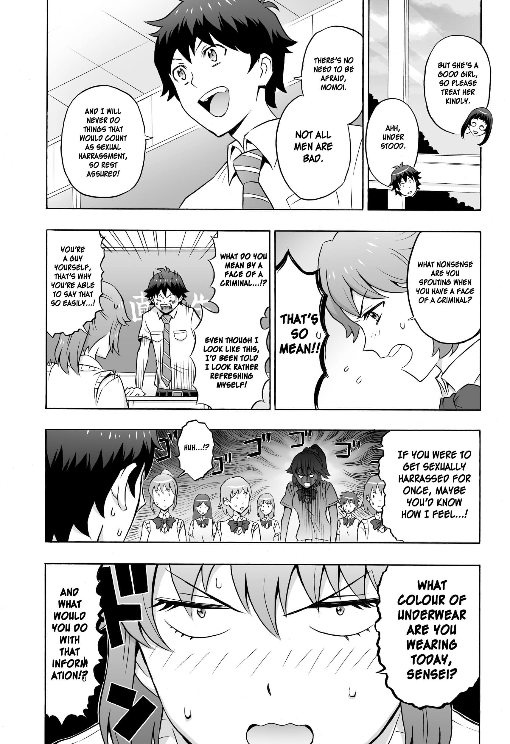 Cherry Teacher Sakura Naoki (Web Manga) 第5页