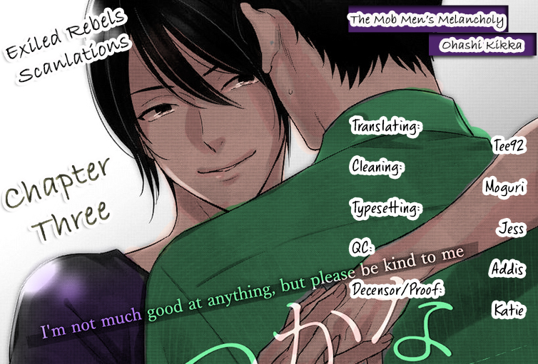 Mob-kei Danshi no Yuuutsu Vol. 1 Ch. 3 第2页
