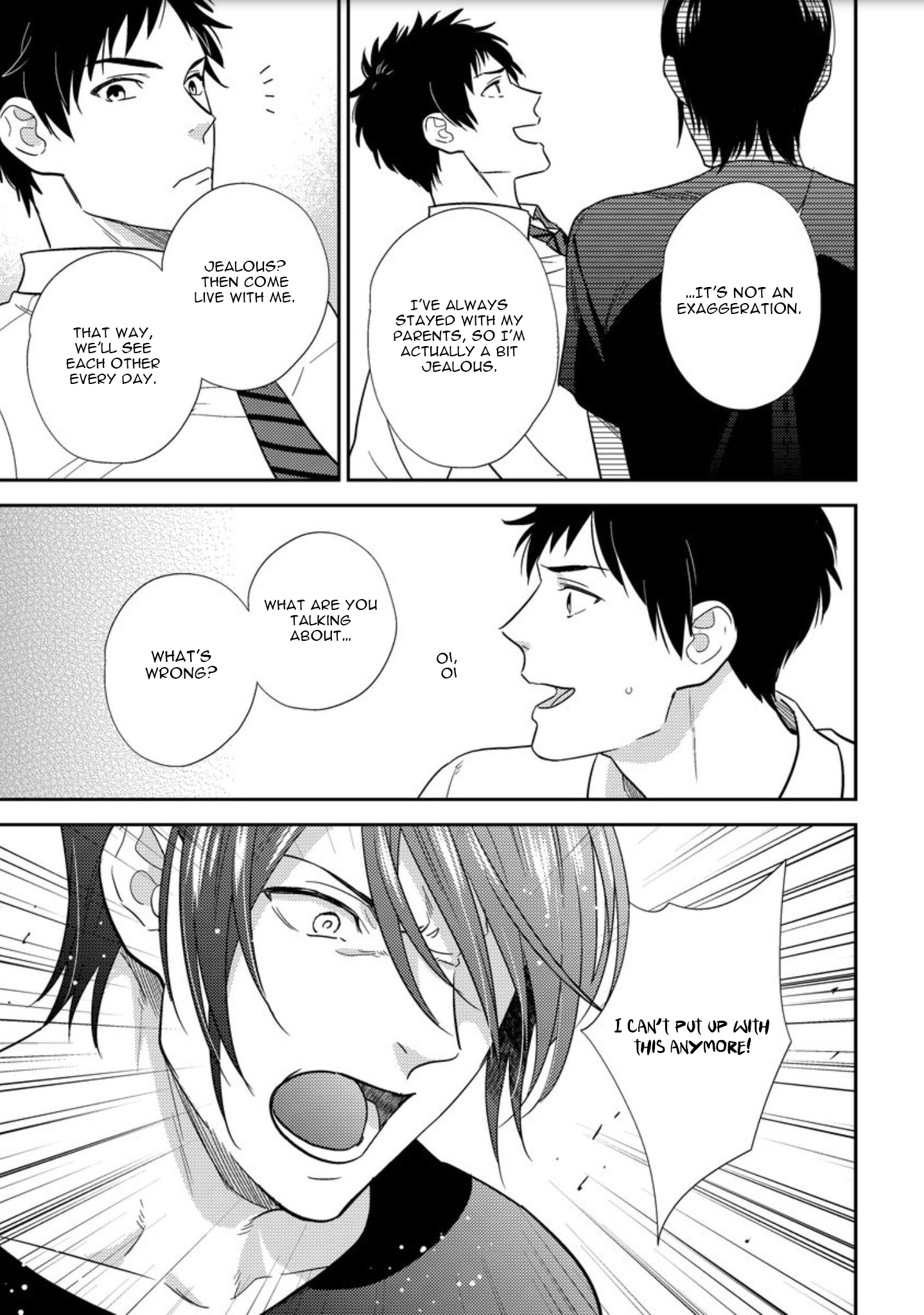 Mob-kei Danshi no Yuuutsu Vol. 1 Ch. 3 第15页