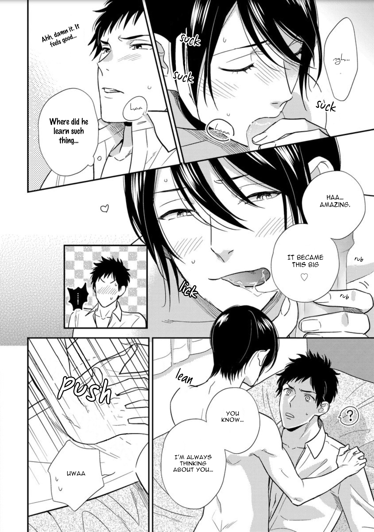 Mob-kei Danshi no Yuuutsu Vol. 1 Ch. 3 第20页