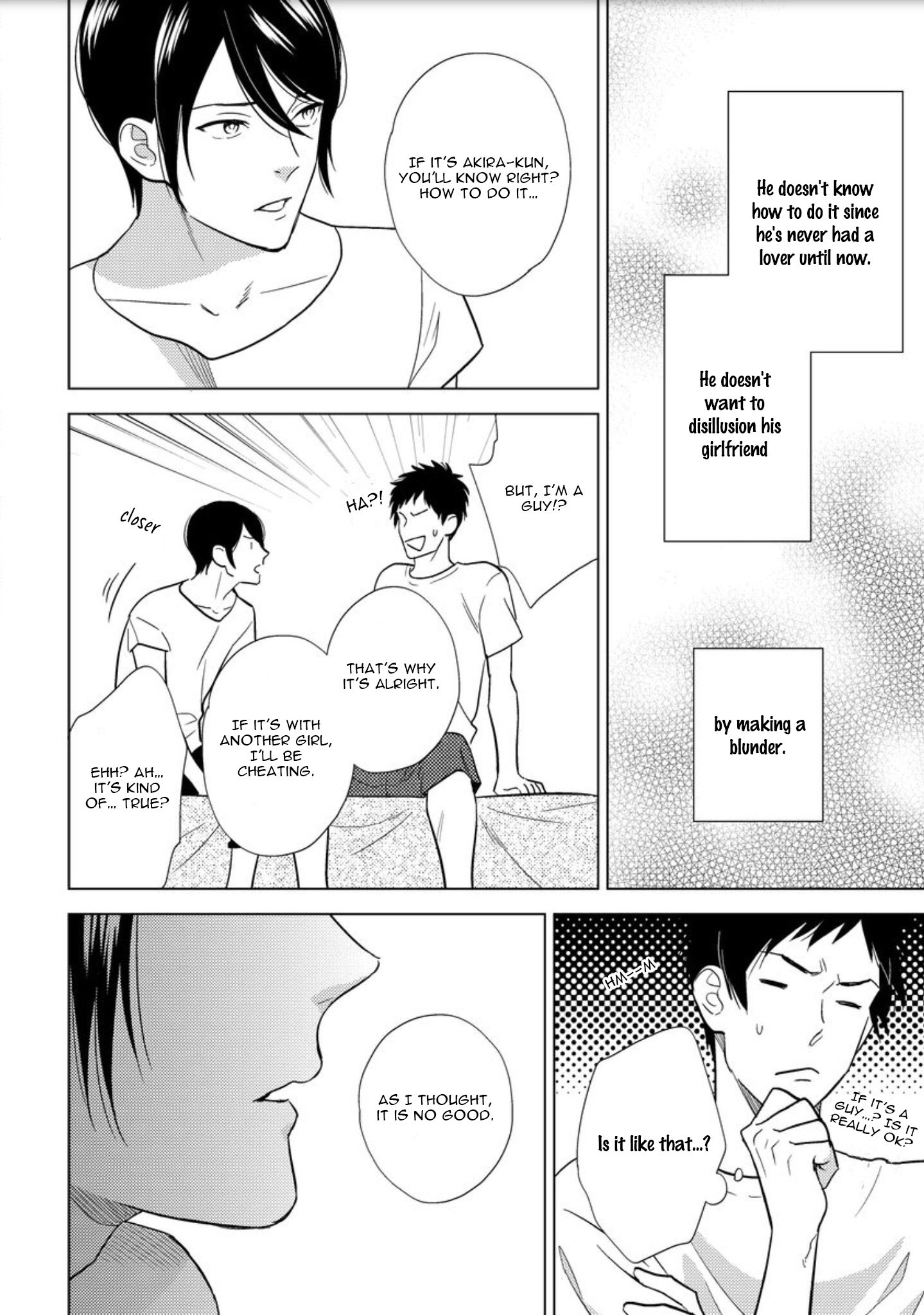 Mob-kei Danshi no Yuuutsu Vol. 1 Ch. 3 第8页