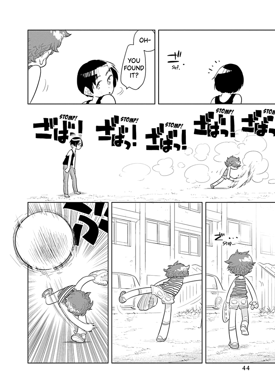 Kodomo Otona Brother 第14页