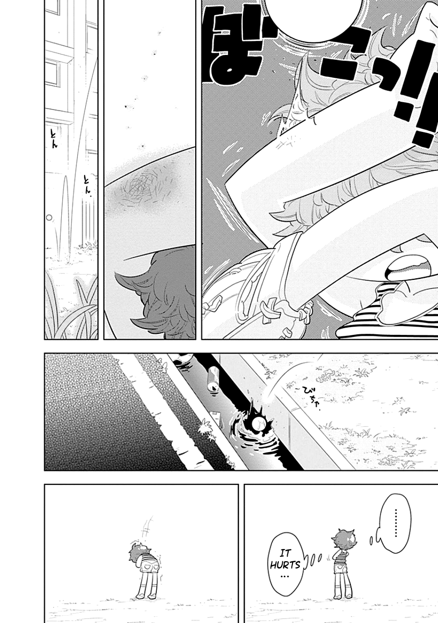 Kodomo Otona Brother 第16页