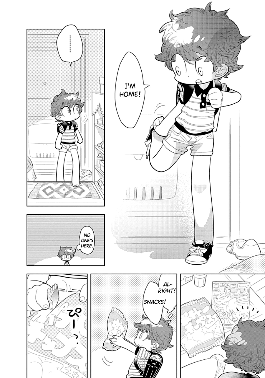 Kodomo Otona Brother 第22页