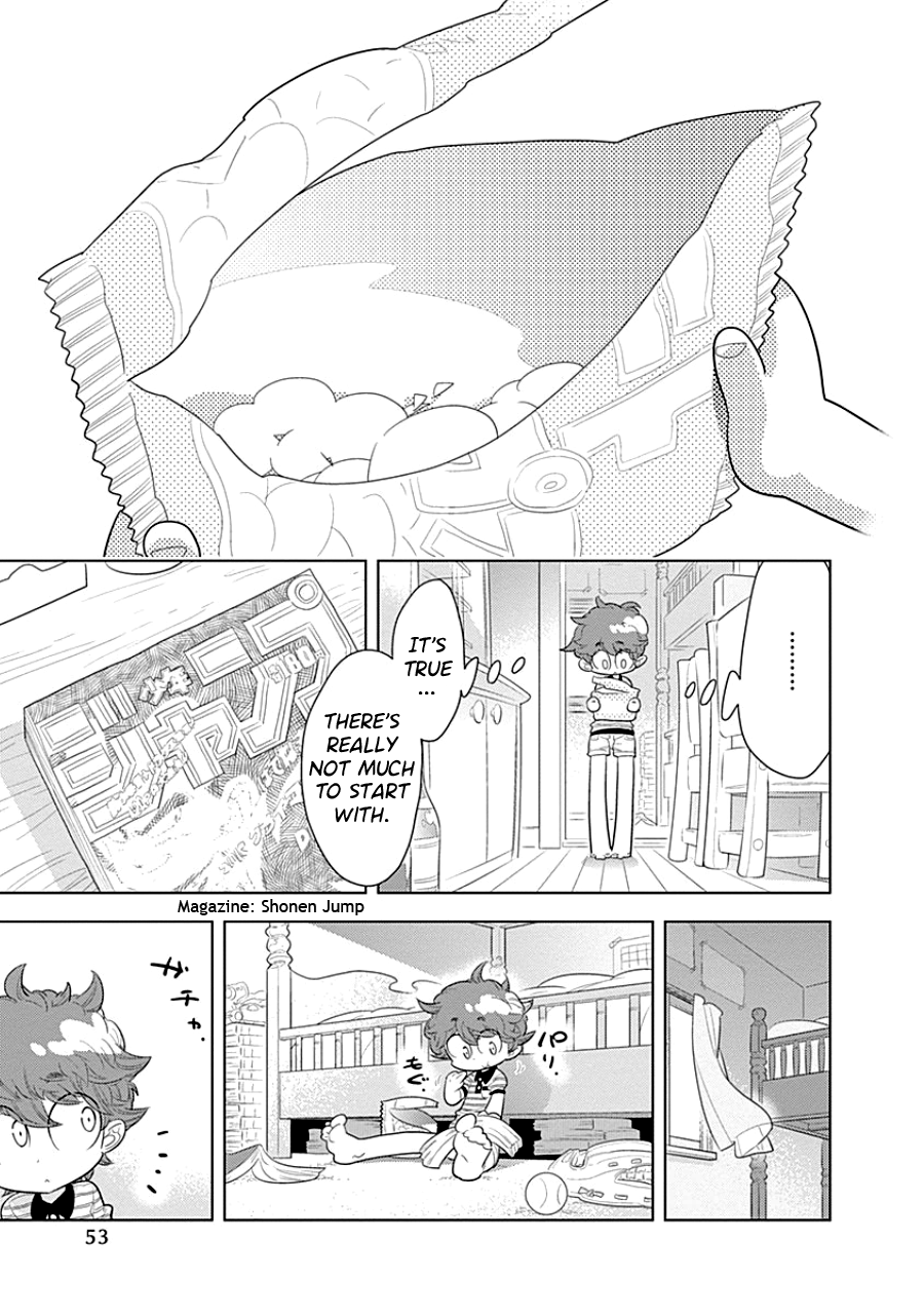 Kodomo Otona Brother 第23页