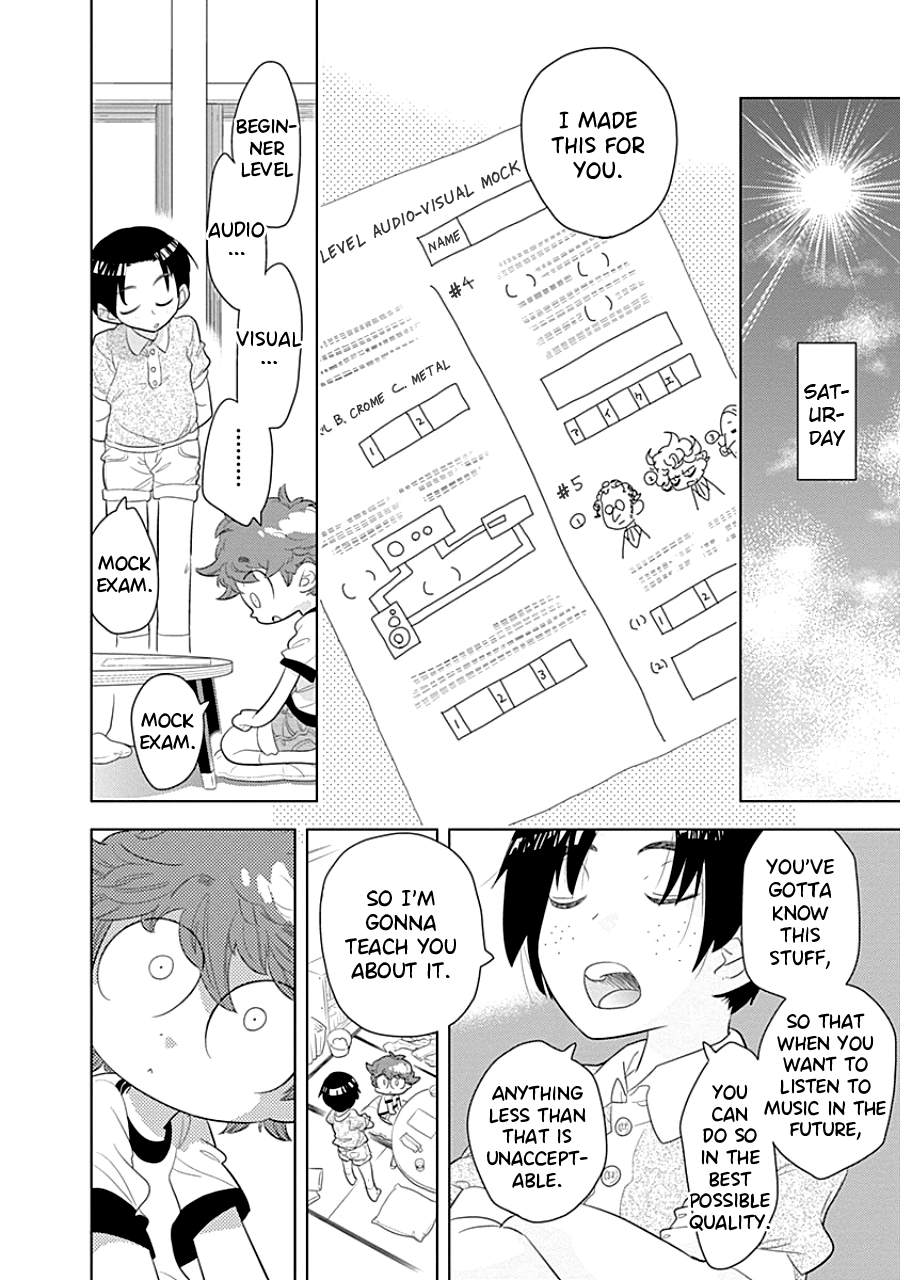 Kodomo Otona Brother 第10页