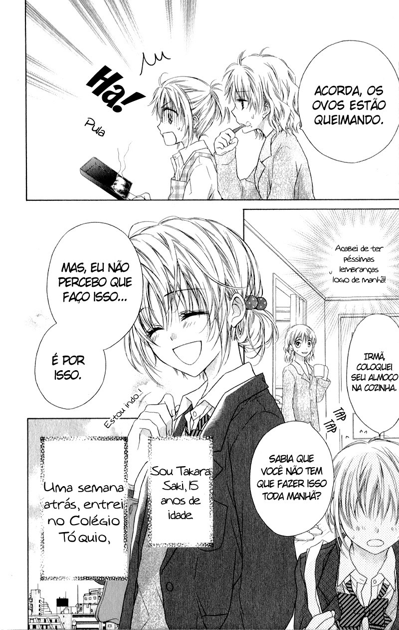 Zutto Suki Datta Kuse ni Vol. 1 Ch. 1 第7页