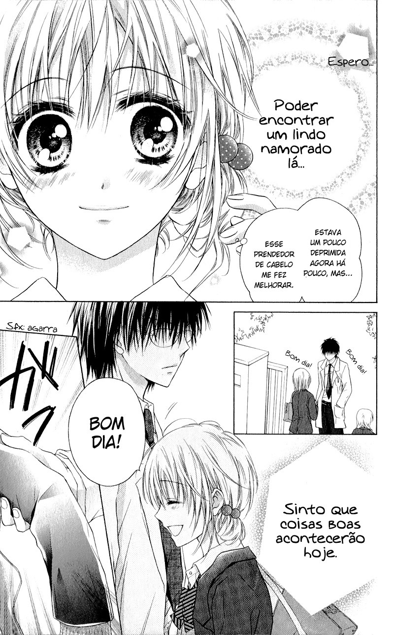Zutto Suki Datta Kuse ni Vol. 1 Ch. 1 第8页