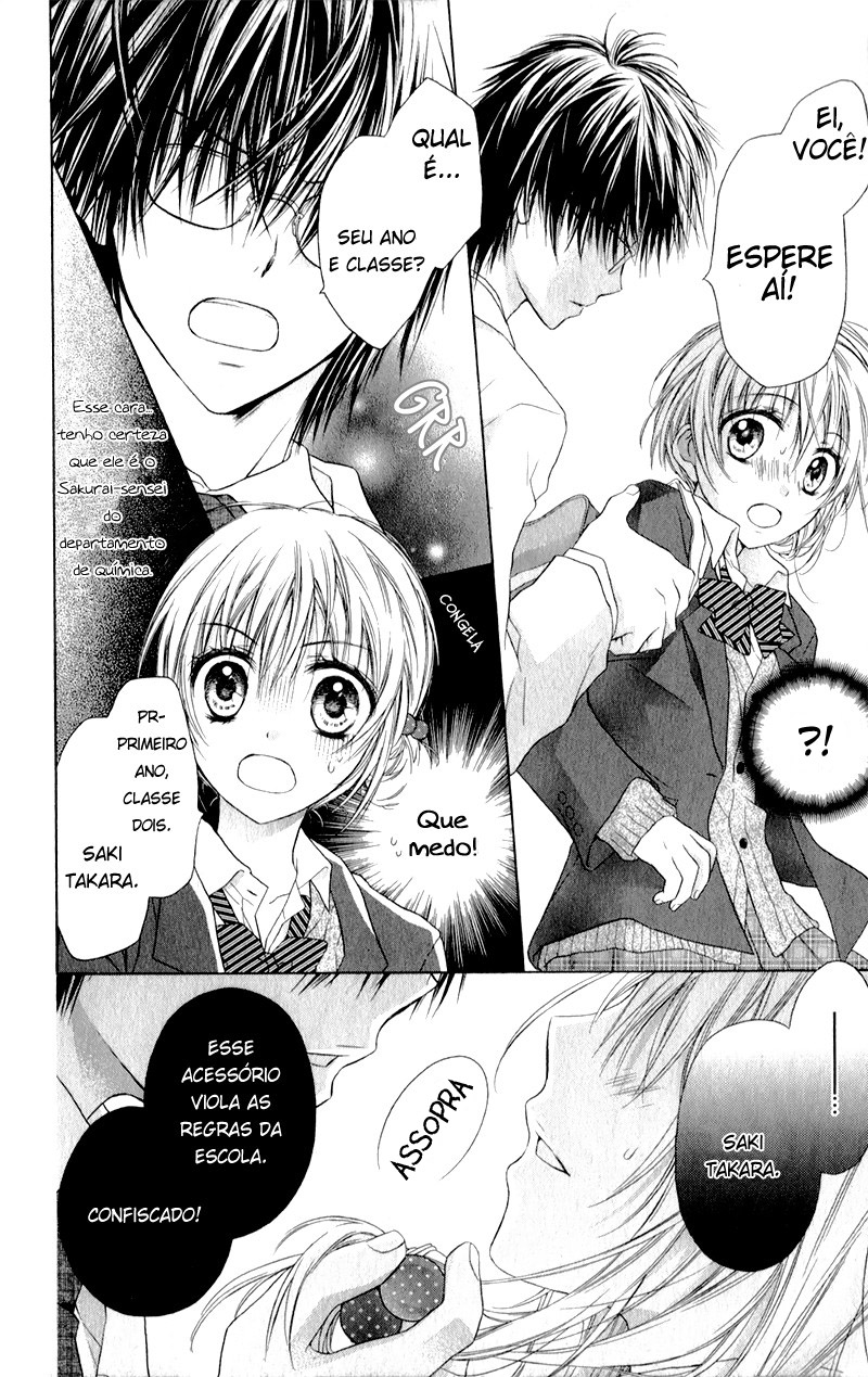 Zutto Suki Datta Kuse ni Vol. 1 Ch. 1 第9页