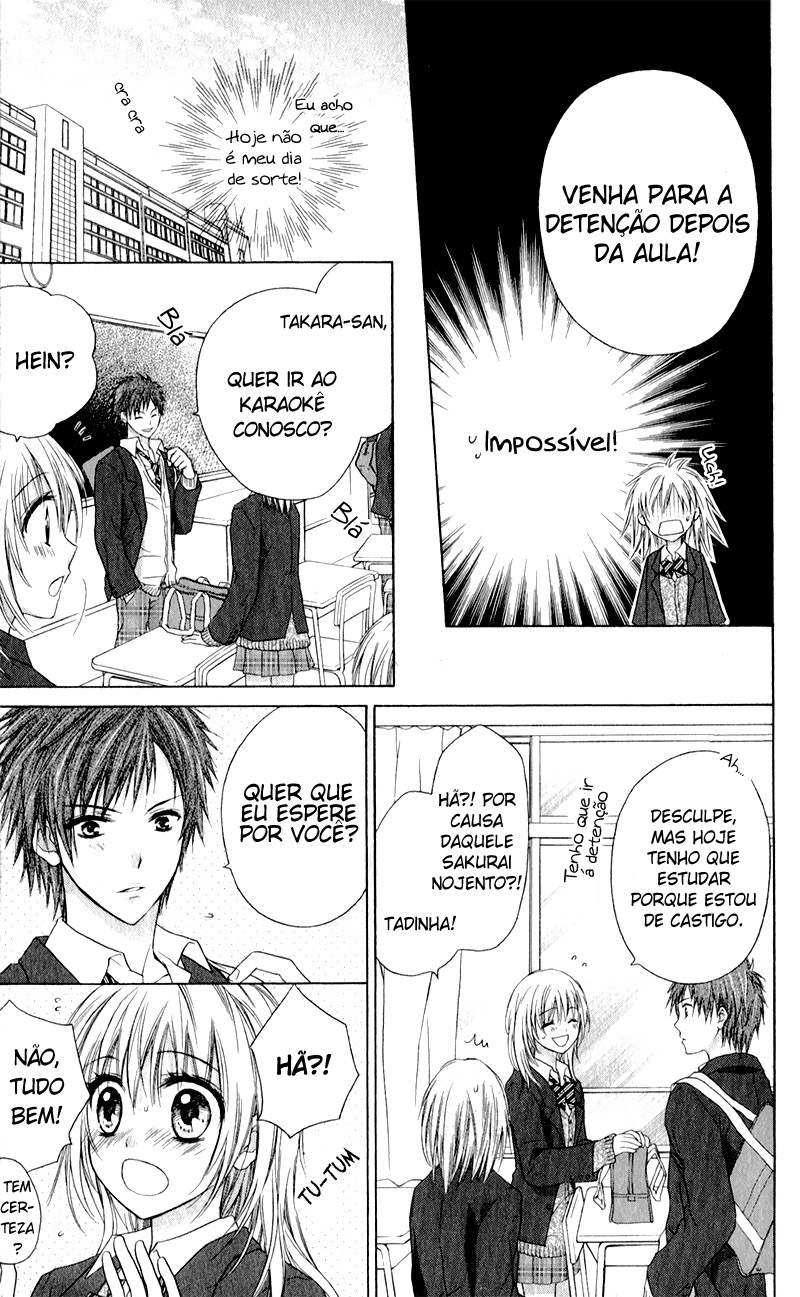 Zutto Suki Datta Kuse ni Vol. 1 Ch. 1 第10页