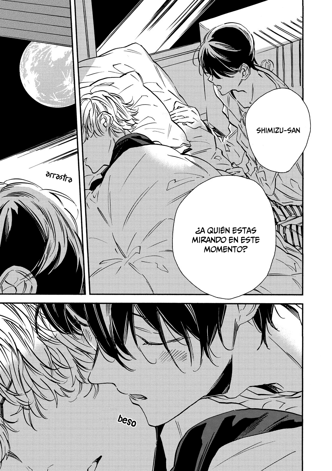 Aku Yori Aku Vol. 1 Ch. 6 第12页
