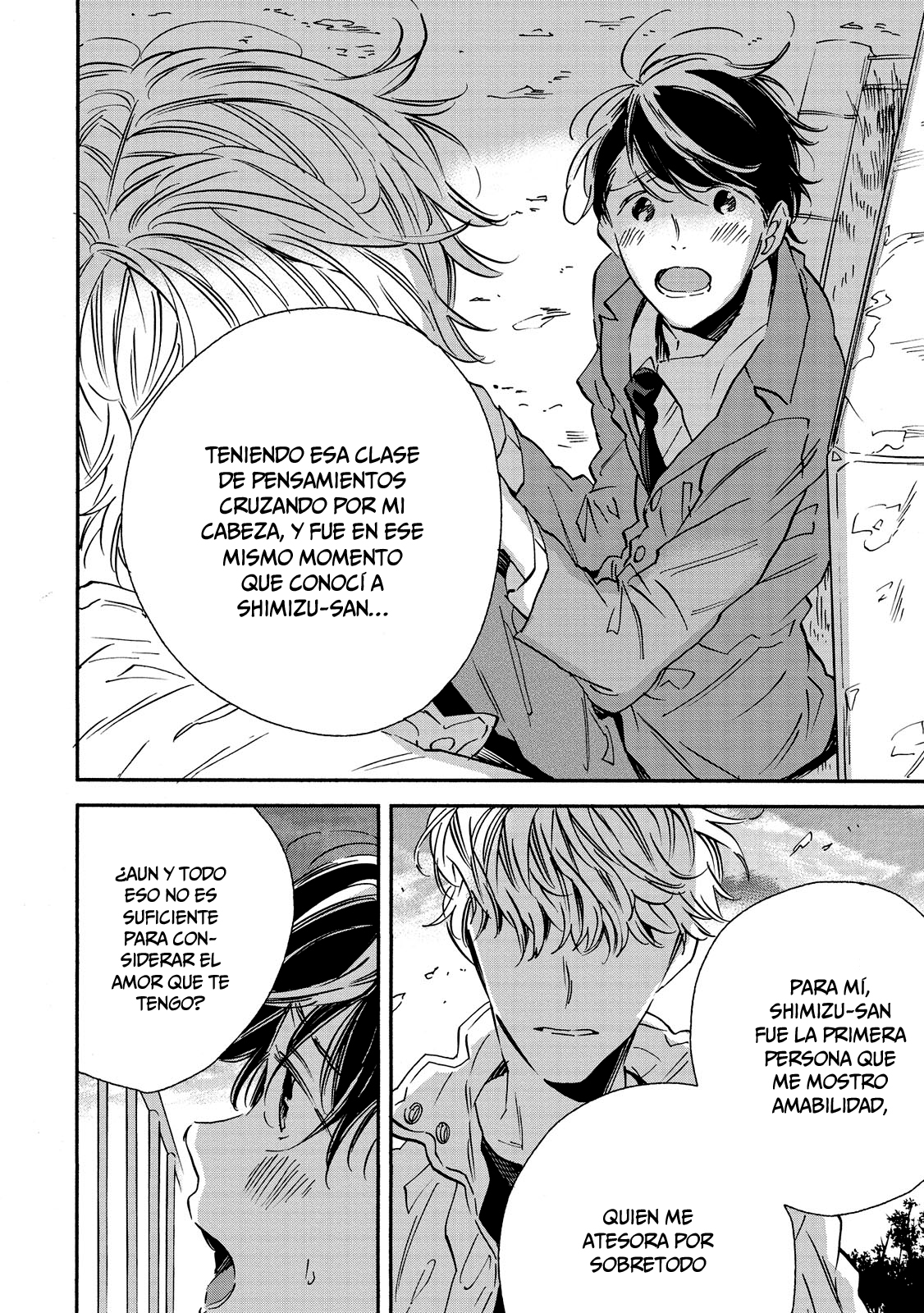 Aku Yori Aku Vol. 1 Ch. 6 第19页