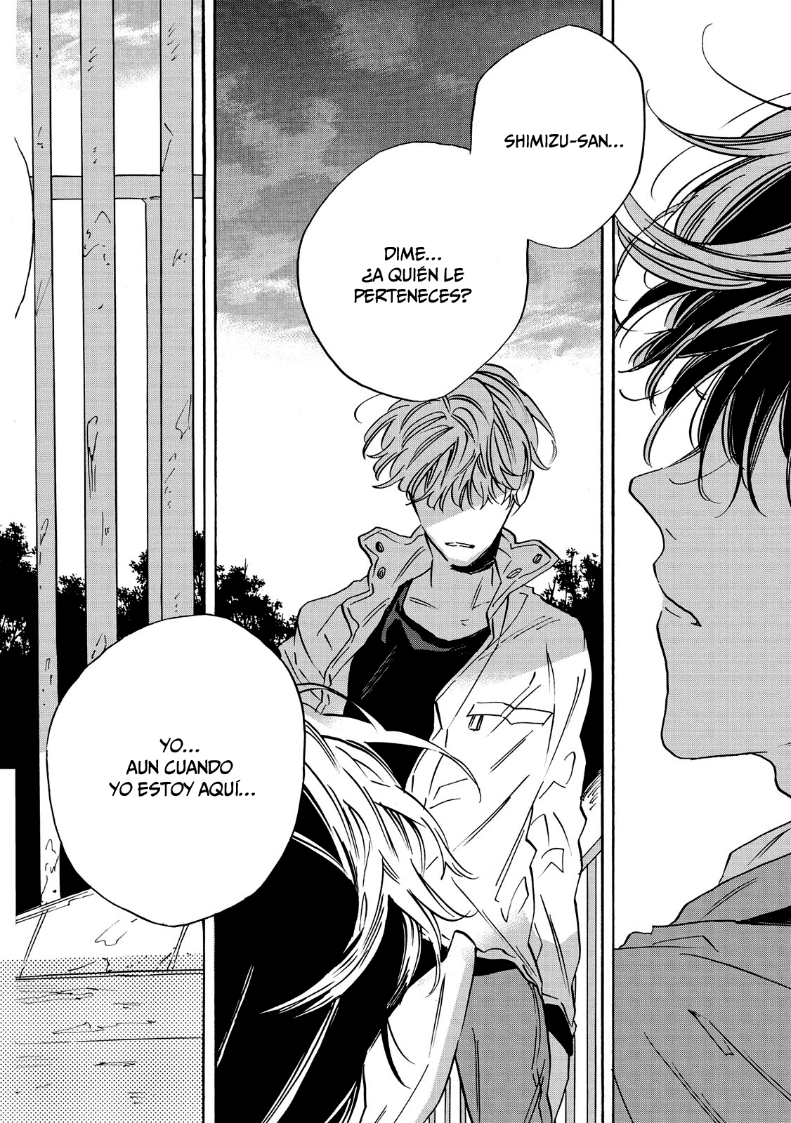 Aku Yori Aku Vol. 1 Ch. 6 第21页