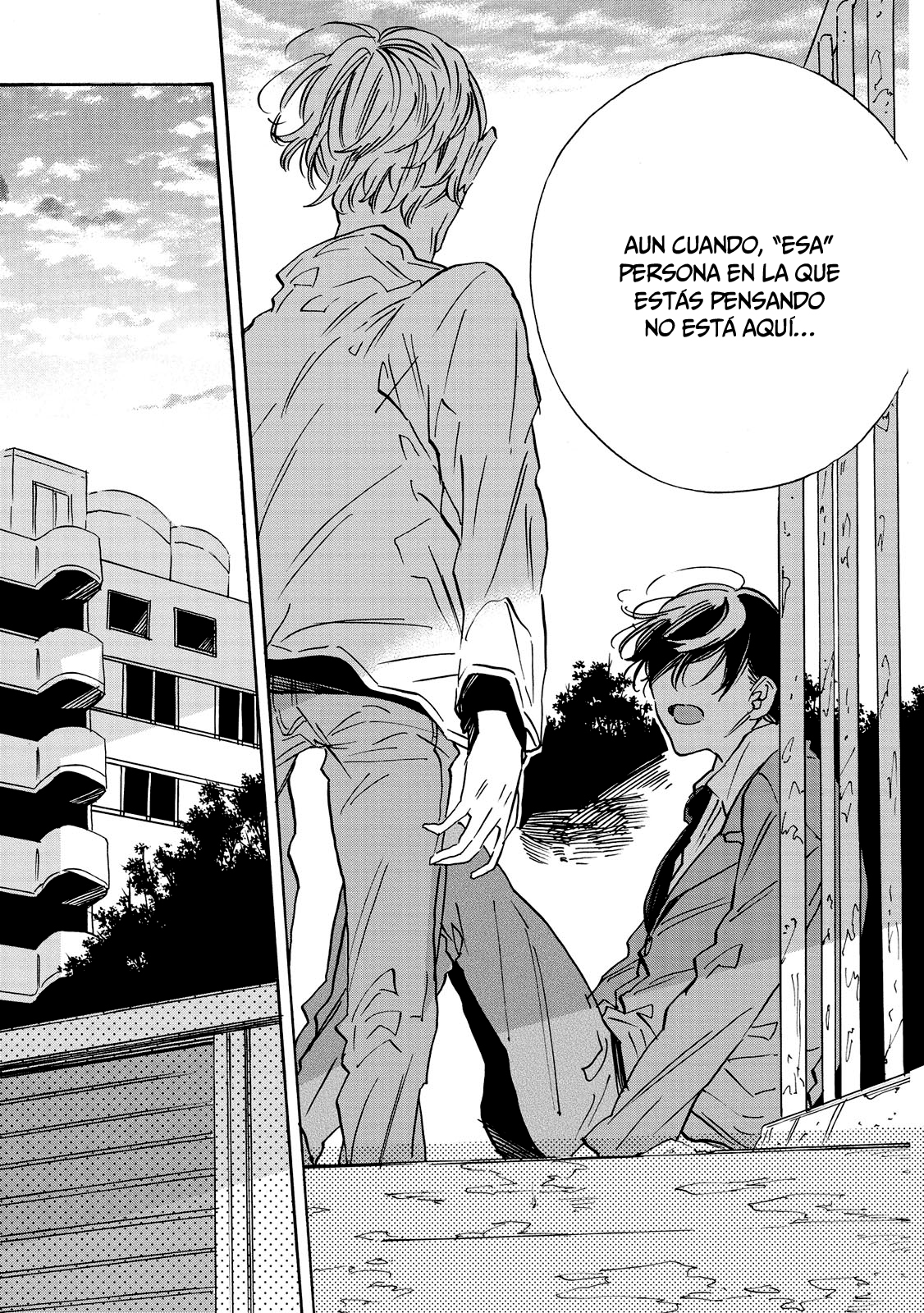 Aku Yori Aku Vol. 1 Ch. 6 第22页