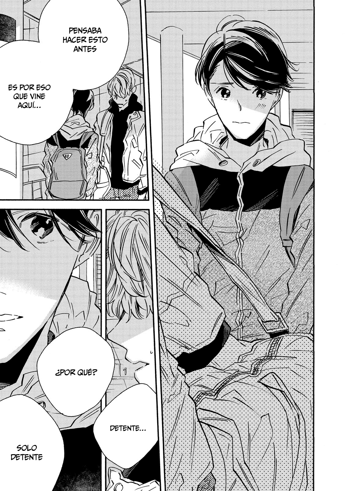 Aku Yori Aku Vol. 1 Ch. 6 第24页