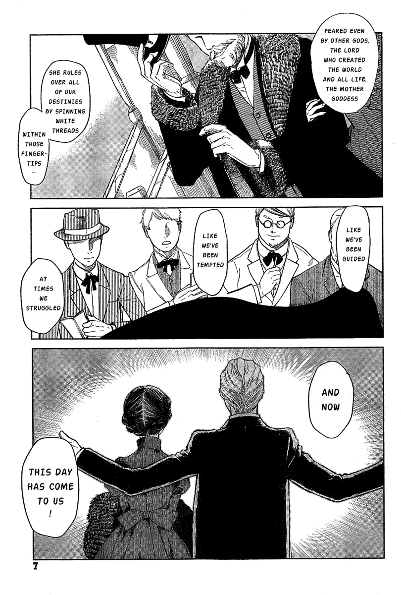 Moira 第5页