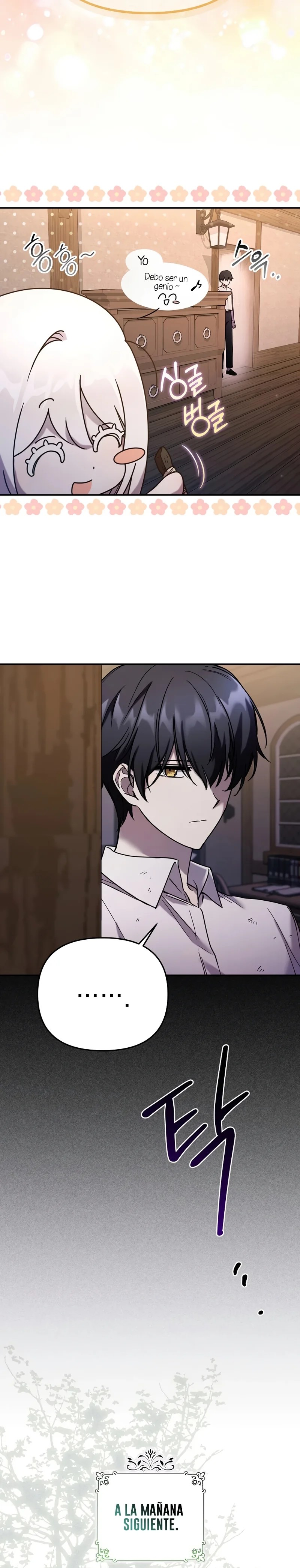 The Dying Villainess Denies Adoption Ch. 2 第26页