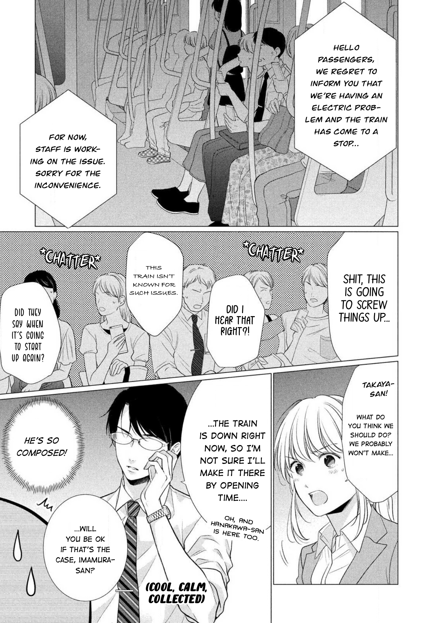 Hana Wants This Flower to Bloom! Chapter 2 第24页
