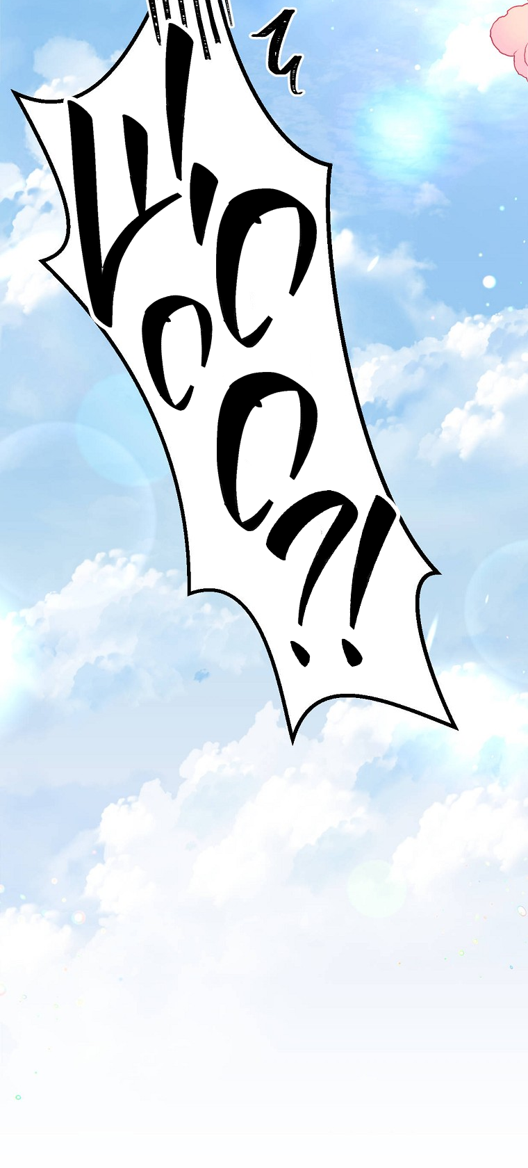Realm of Queen Vol. 1 Ch. 6 第14页