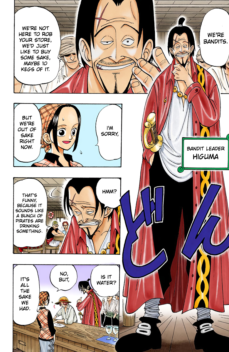 One Piece (Official Colored) ROMANCE DAWN -Dawn of Adventure- 第16页
