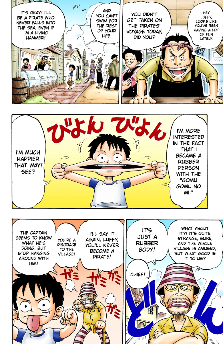 One Piece (Official Colored) ROMANCE DAWN -Dawn of Adventure- 第24页
