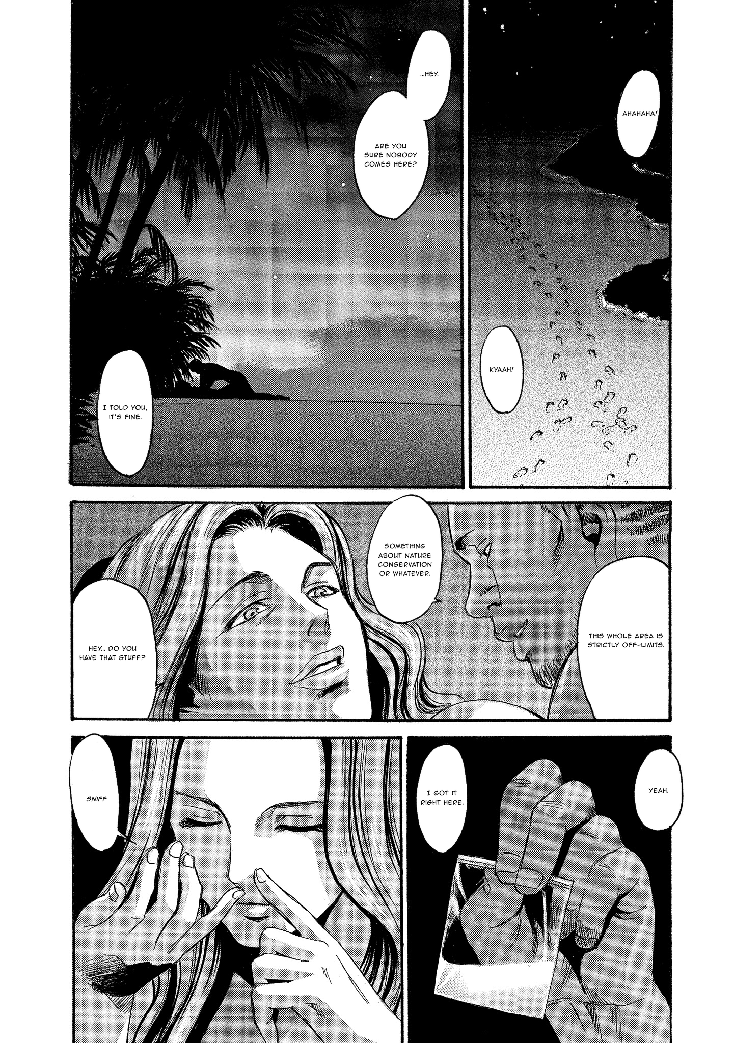 Kyoushoku Jinshu Germination 第18页