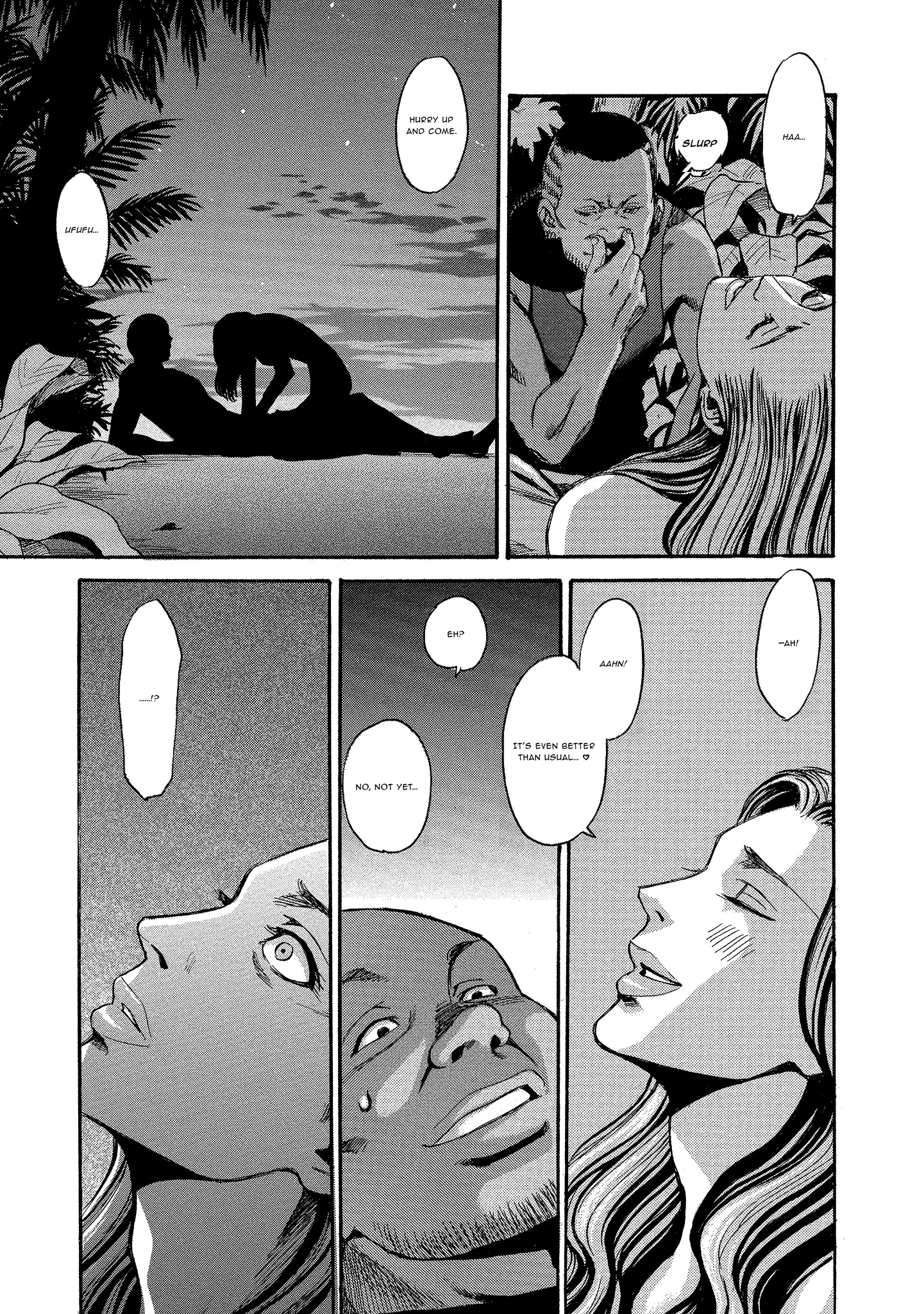 Kyoushoku Jinshu Germination 第19页