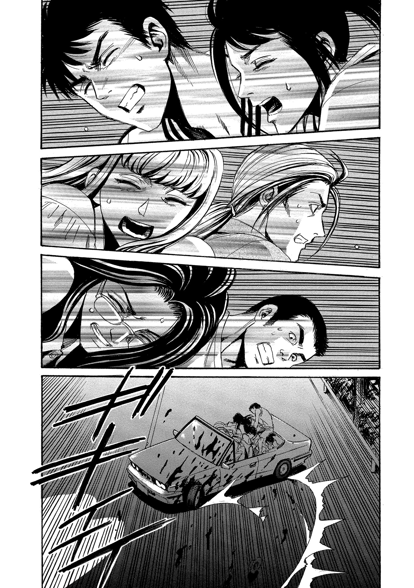 Kyoushoku Jinshu Germination 第27页