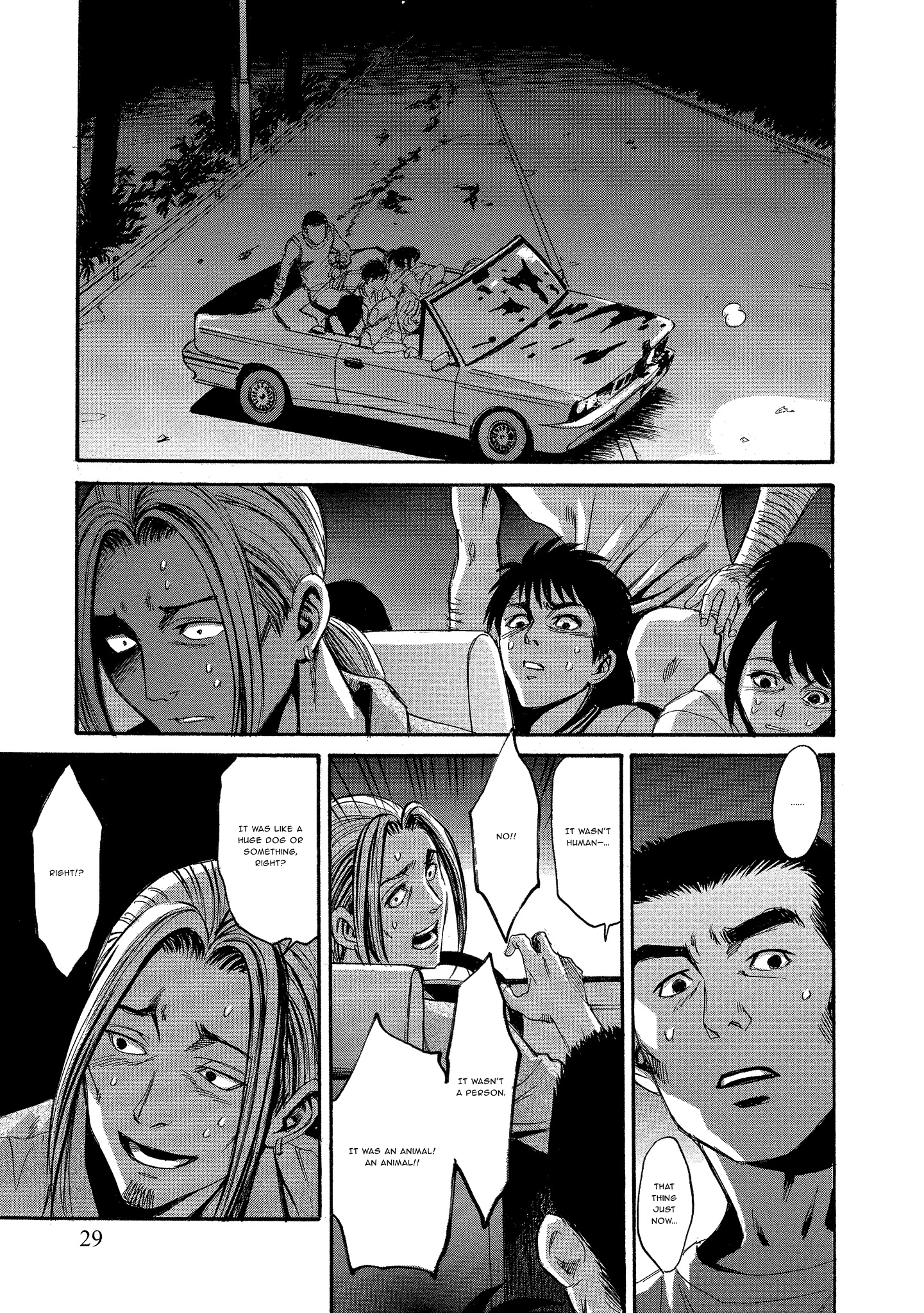 Kyoushoku Jinshu Germination 第28页