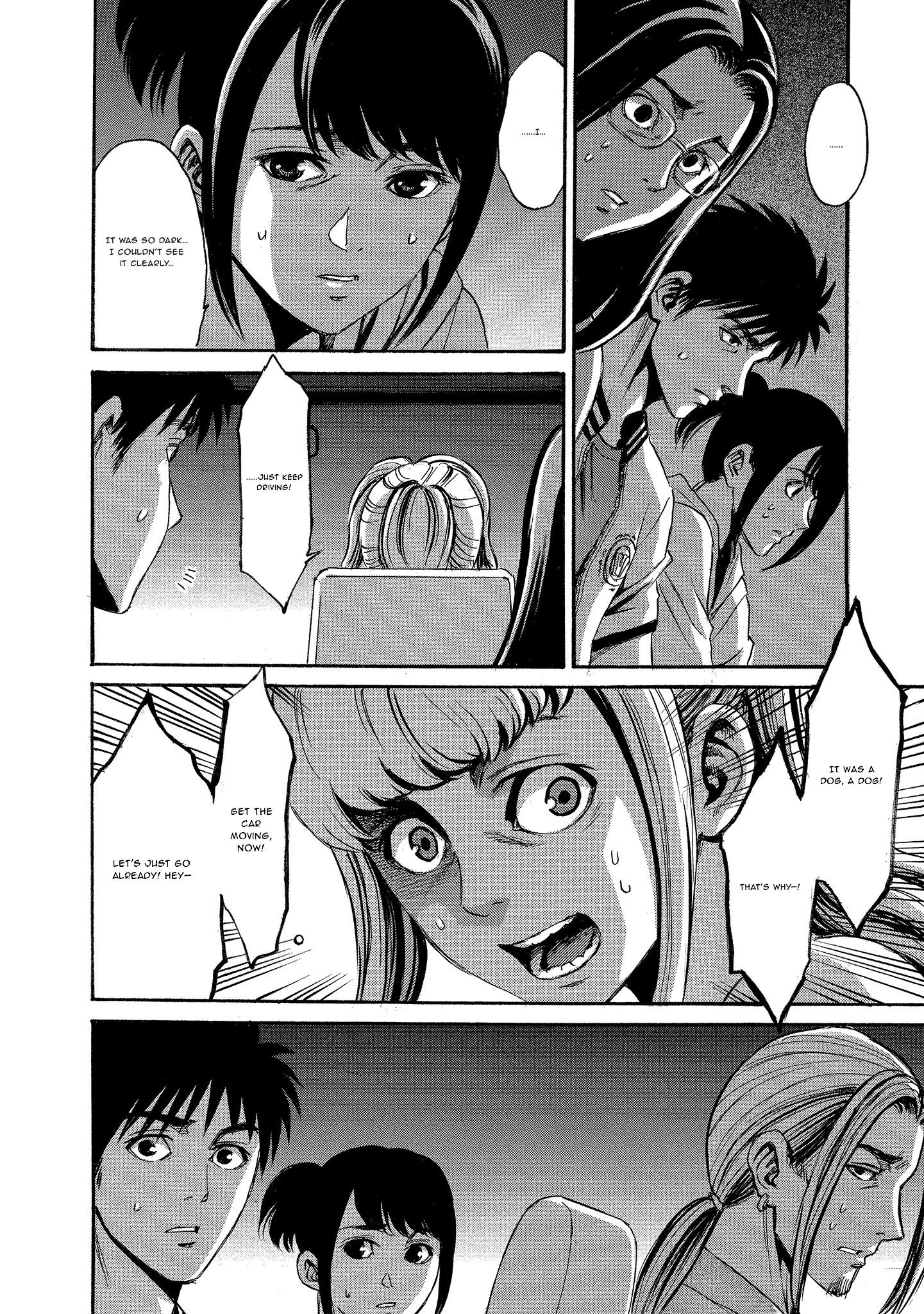Kyoushoku Jinshu Germination 第29页