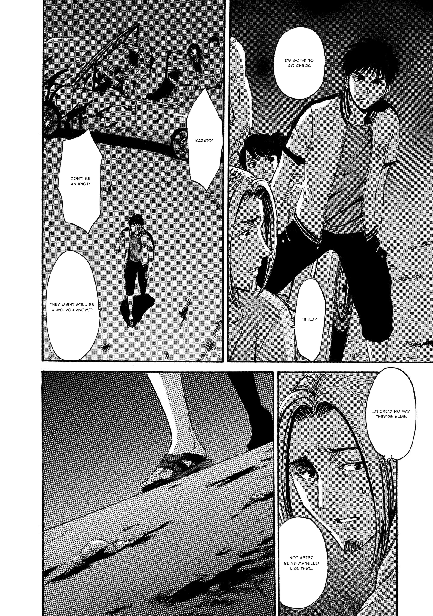 Kyoushoku Jinshu Germination 第31页