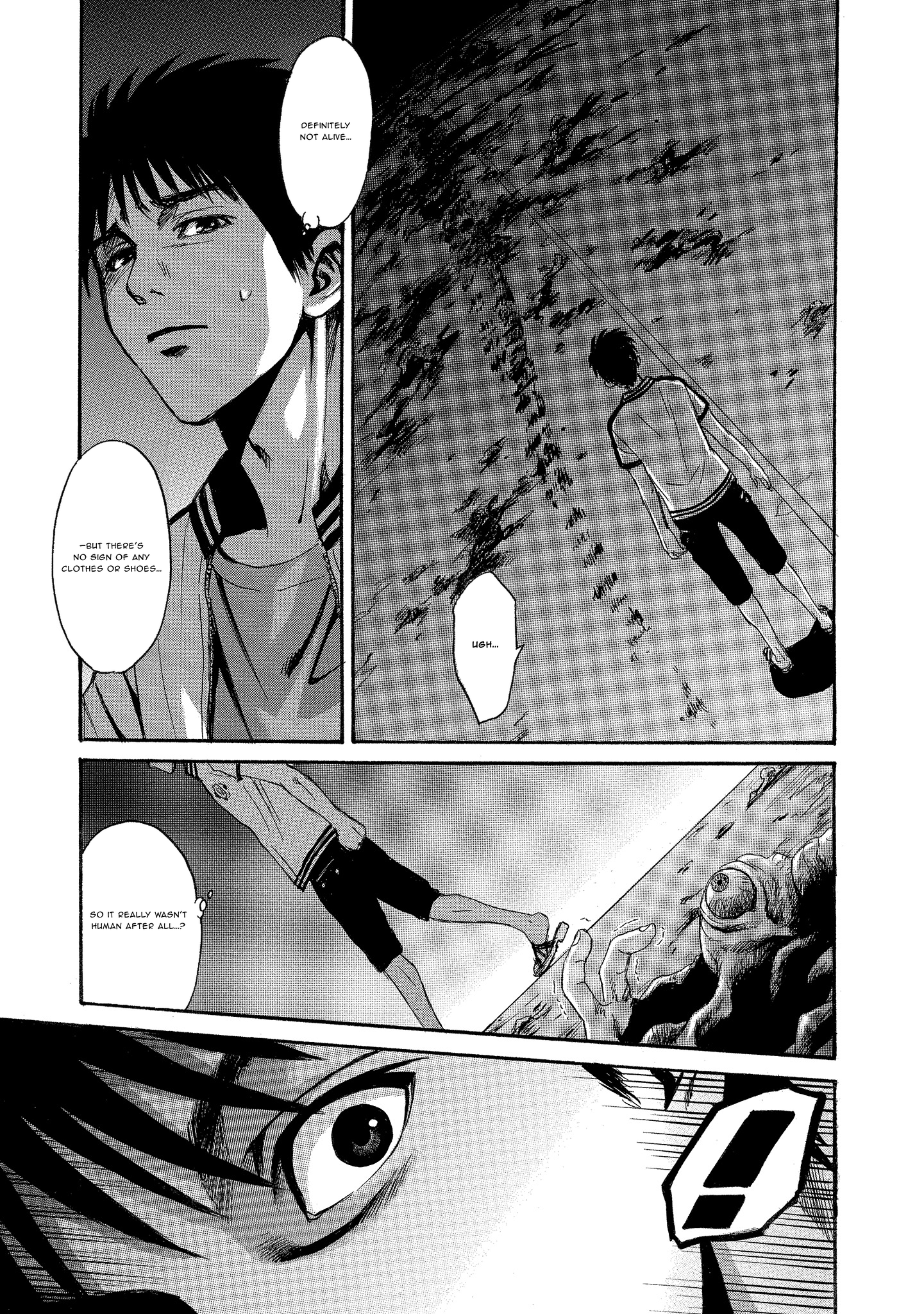 Kyoushoku Jinshu Germination 第32页