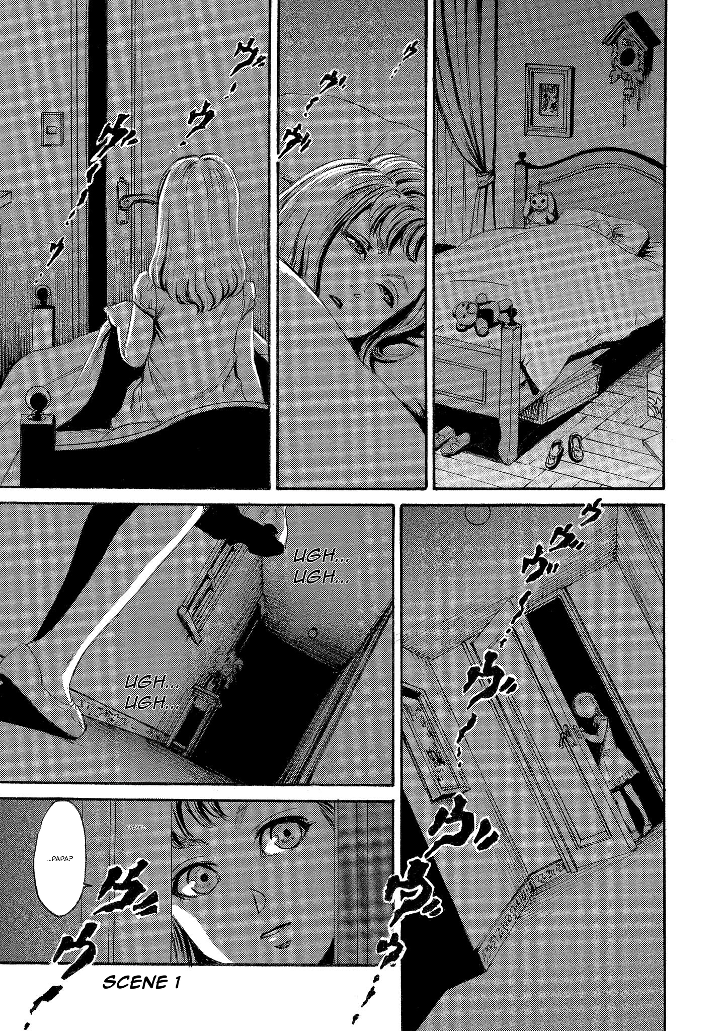Kyoushoku Jinshu 第6页