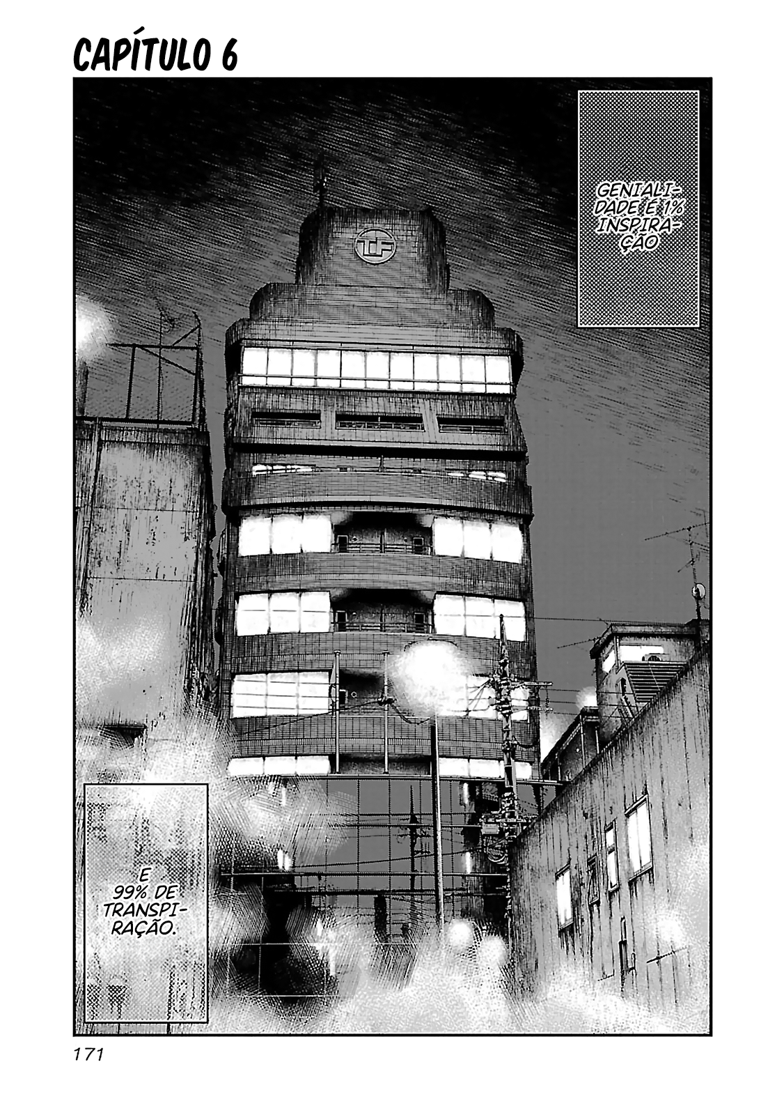 Bouncer -Tokyo Fist- Vol. 1 Ch. 6 第2页