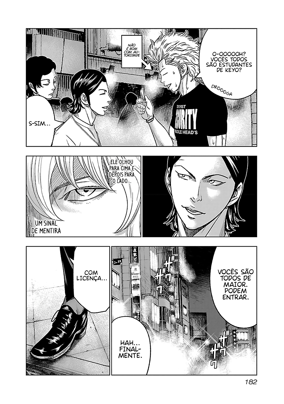 Bouncer -Tokyo Fist- Vol. 1 Ch. 6 第12页