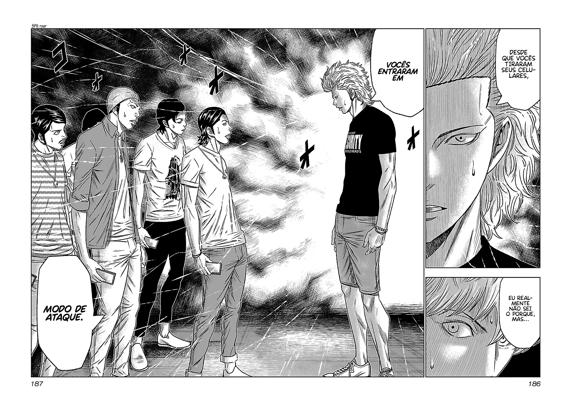 Bouncer -Tokyo Fist- Vol. 1 Ch. 6 第16页