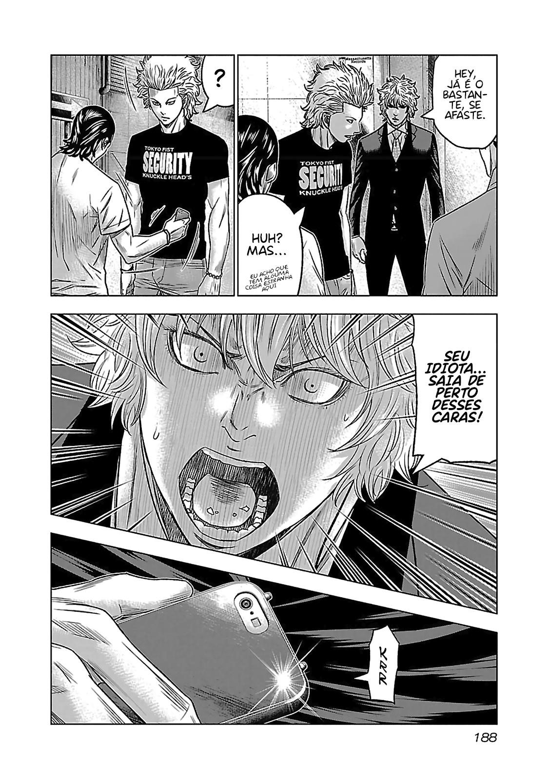 Bouncer -Tokyo Fist- Vol. 1 Ch. 6 第17页