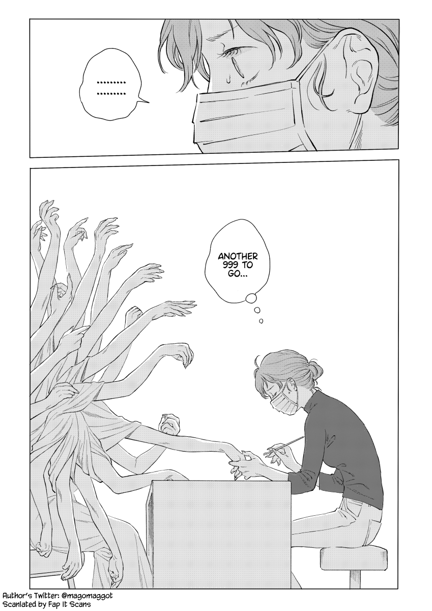 1000 第3页