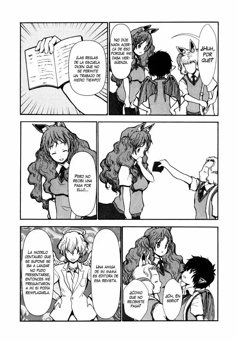 Centaur no Nayami Vol. 1 Ch. 3 第19页