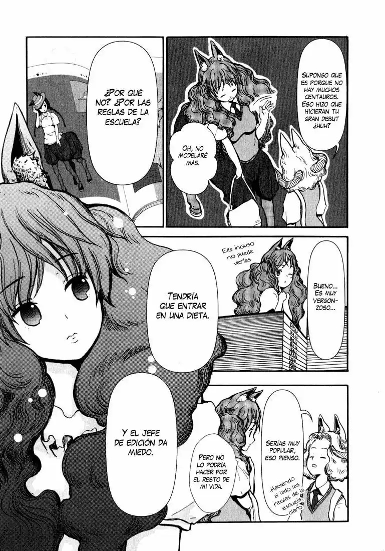 Centaur no Nayami Vol. 1 Ch. 3 第20页