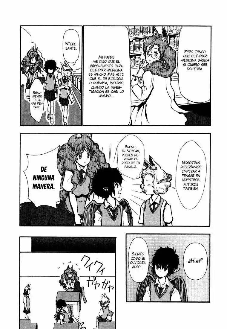 Centaur no Nayami Vol. 1 Ch. 3 第23页