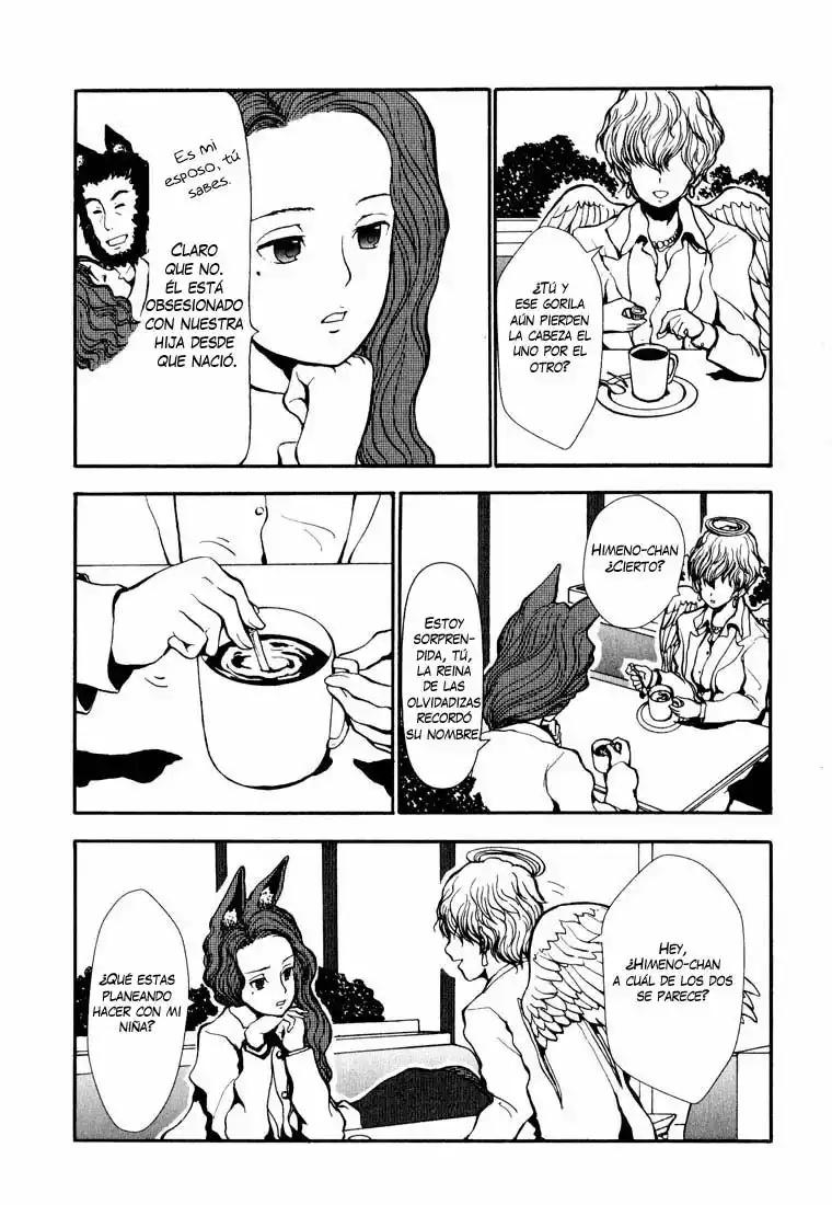 Centaur no Nayami Vol. 1 Ch. 3 第5页
