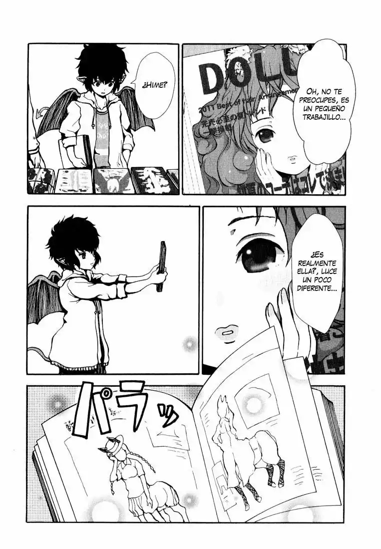 Centaur no Nayami Vol. 1 Ch. 3 第6页
