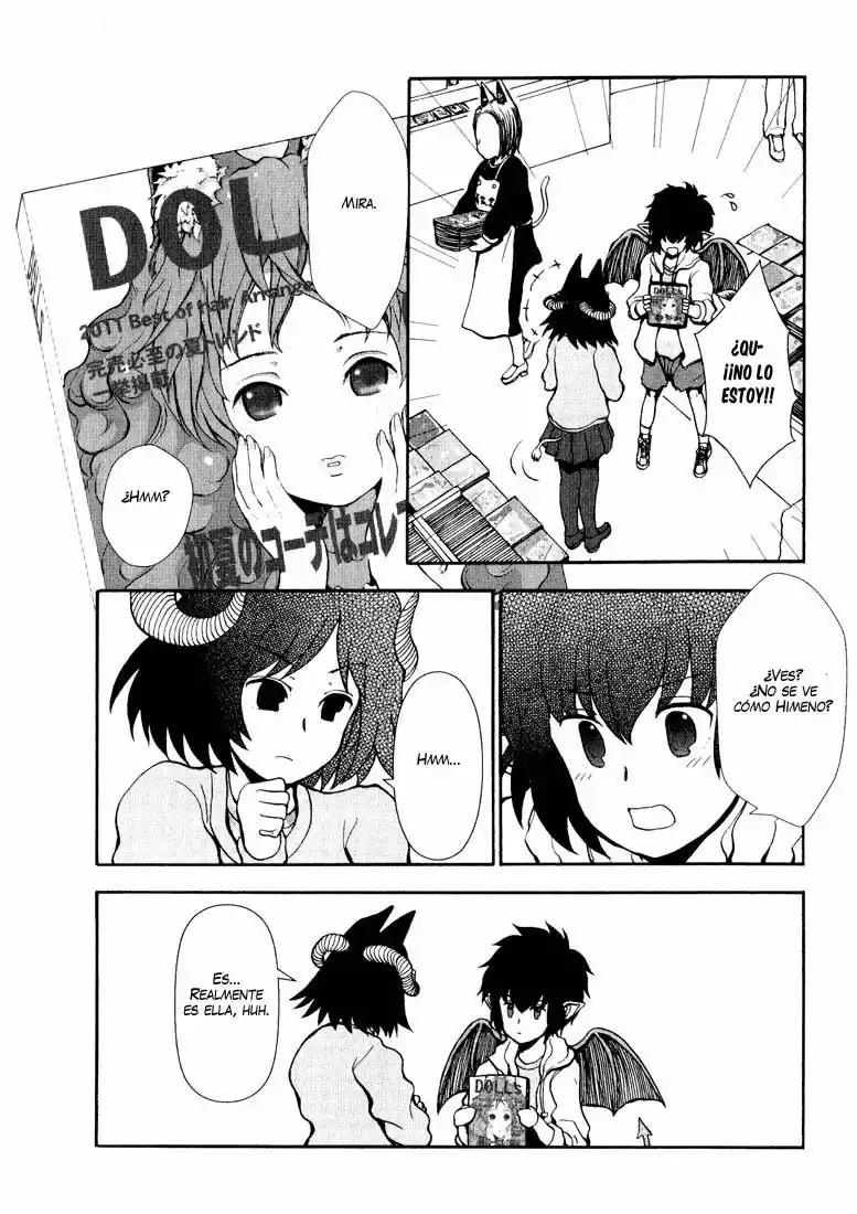 Centaur no Nayami Vol. 1 Ch. 3 第10页