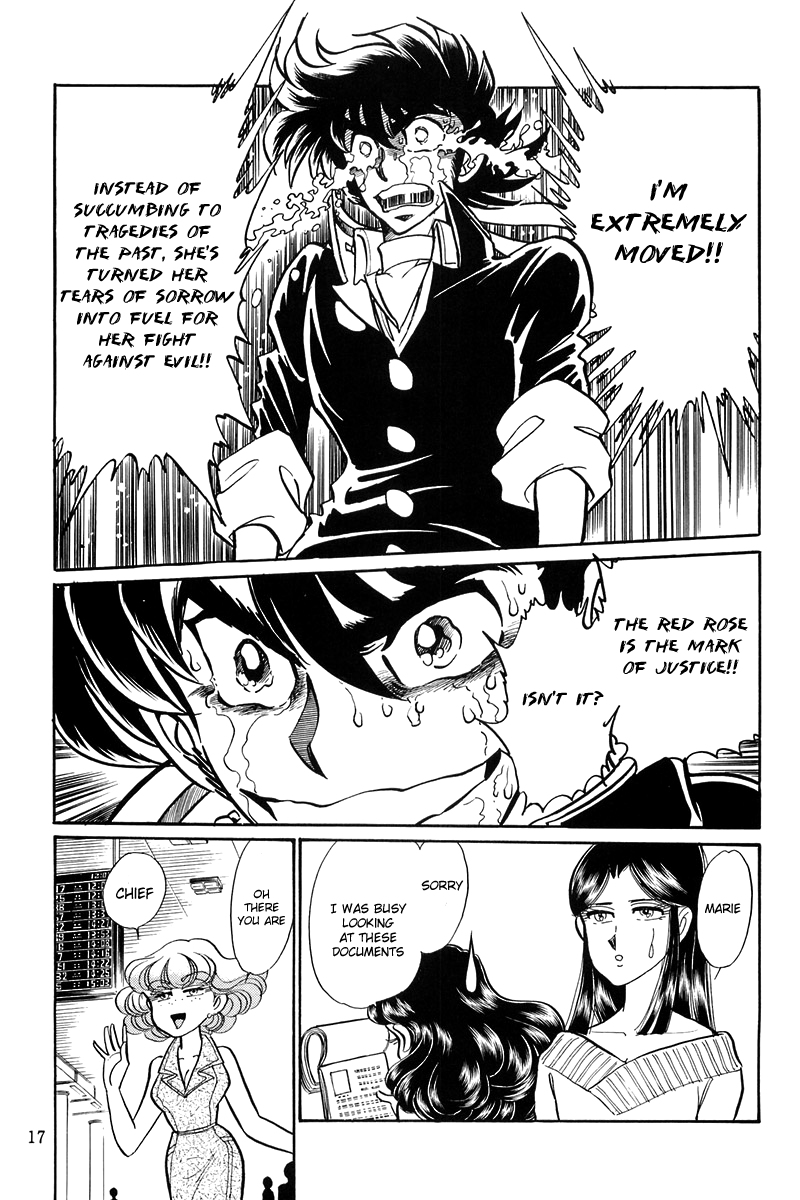 Blazing USA: Desert Rose vs. Blazing Transfer Student Oneshot 第14页